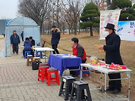 대체의학 압봉 봉..