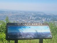 태안 백화산