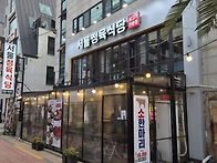 [마감]10월 17일(토) 사..