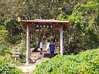 3/15(일)ㅡ데이트 모임ㅡ카..