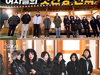 [투표에 의한 취소] [11..