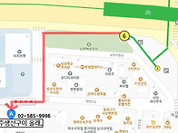 10/10토) 5시 사당역 6번..