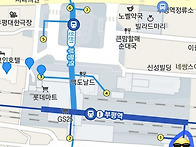 RE:03/15(일)ㅡ카풀 안내..