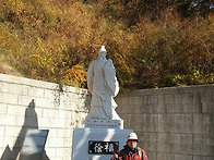 남해 금산 보리암 산행 ^..