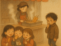 &#65308;FISH CAKE&#65310; ..