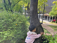 ＜진지하게 묻는데..