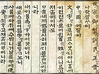＜민民＞오랜만에..