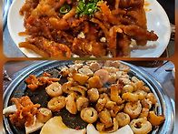 [초전동] 불막열삼