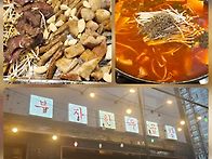 [서산] 부자한우곱창