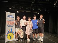 청소년 연극제