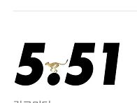 250502 소담배우님 인스스