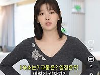 하트 ❤A..