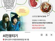 이정은×공효진×박소담×..