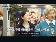 261028 소담배우님 인스스..