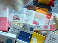 26.03.24. 소담배우님 인..