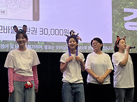 260906 ＜경주기행＞ 목동..