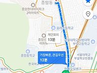 25년 9월 생일 카페 공지