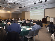 URFK-16 Ewha