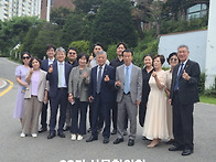 제23대 사목협의회..