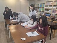 N.I.E 겨울방학 ..