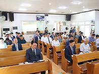 25년 8월 교역자 회의 (..