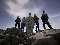 지리에서의 3일