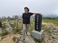 경북. 영천. 보현산 (20..