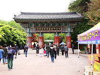 수덕사 25-05-05*1