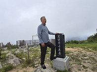 보현산~2