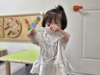 하늘반