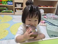 하늘반