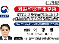 🎴이제,진짜검..