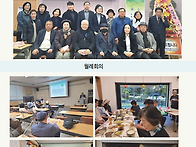 2024(사)한국문인..
