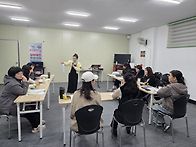 노인심리상담사