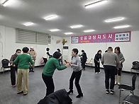 64기 3회차수업