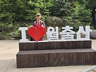 2025년4월27일 영암 월출..