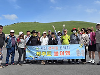 (5월) 제주여행 마지막날
