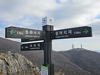 (11월) 광주 무등산 5