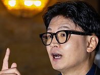 “한동훈 검찰..