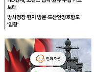 "잠수함 사면 우주기술 준..