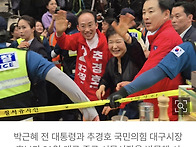 아파트 벽 향해 소리친 김..