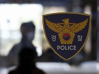 &#8220;대통령 사칭..