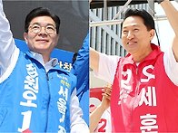 '尹 때 뭐했느..