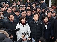 '尹 체포 방해..