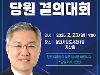 지역별 행사가 있네요