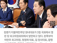 정청래 대표 "고름은 짜내..