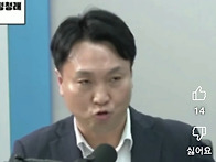 지귀연 룸살롱 내부자 충격..