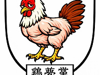 국민의힘...이번에는 계몽..