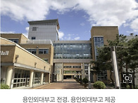 ‘비상계엄 시..