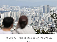 “직접 살겠다..